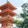 Paket tour jepang