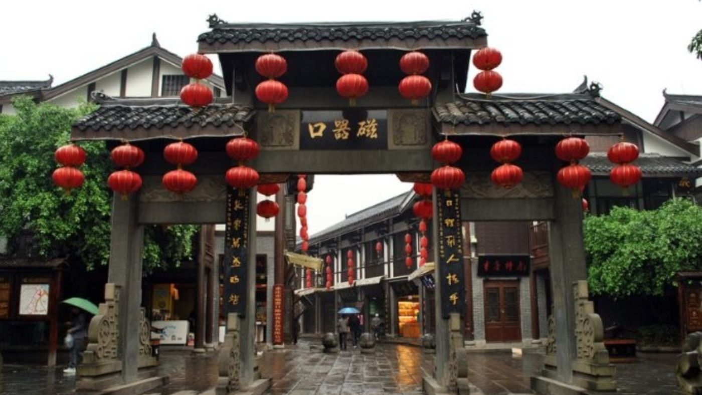 ciqikou-ancient-town